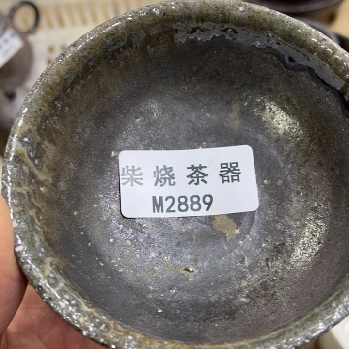 鸿*柴烧柴烧柴烧柴烧柴烧