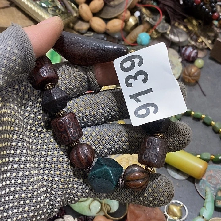 仙*光明的未来发展潜力9139