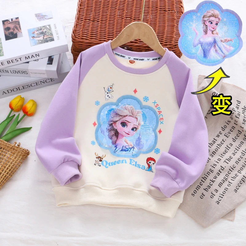 女童春秋季新款变色亮片卫衣儿童春秋长袖圆领上衣