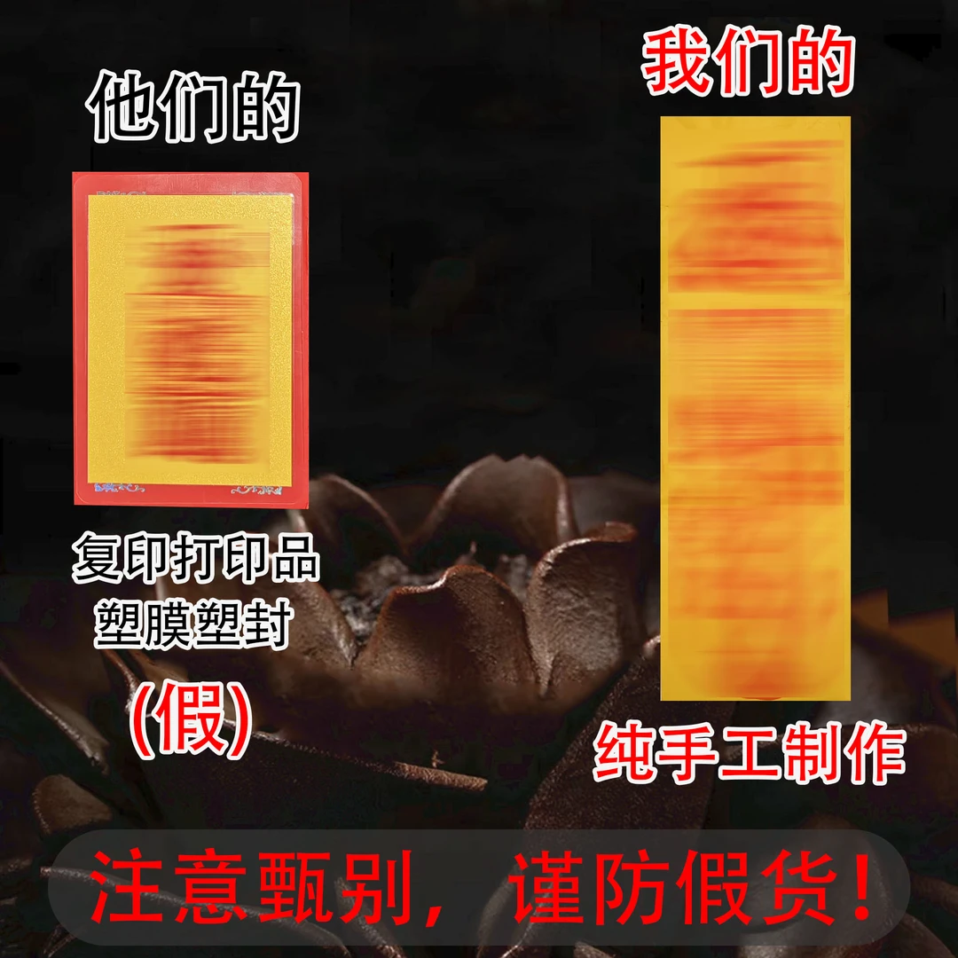 师傅纯手工制作【国风画】+视频