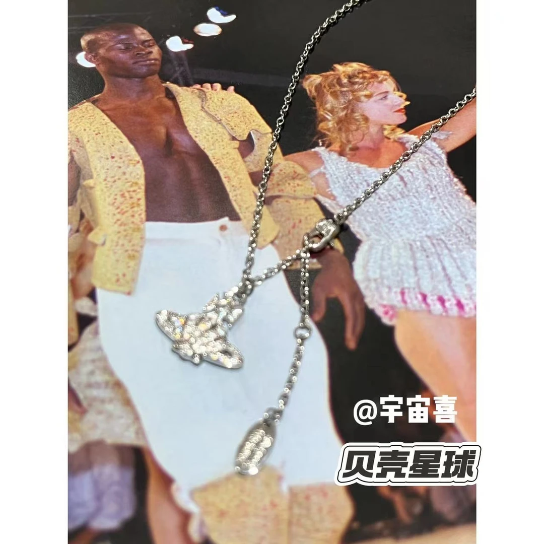 铜合金项链 J4-014【白锆星球贝壳造型细链项链】