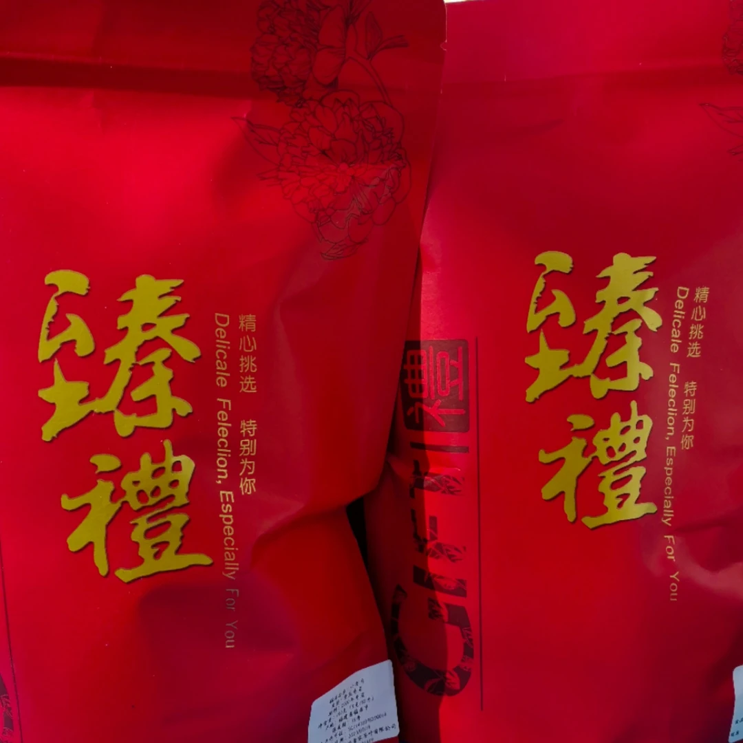 福鼎白茶商务小方片