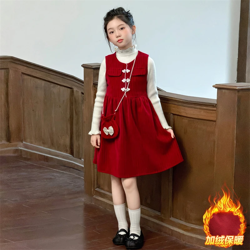 儿童新中式连衣裙套装秋冬2025新款女孩加绒保暖两件套公主年服裙