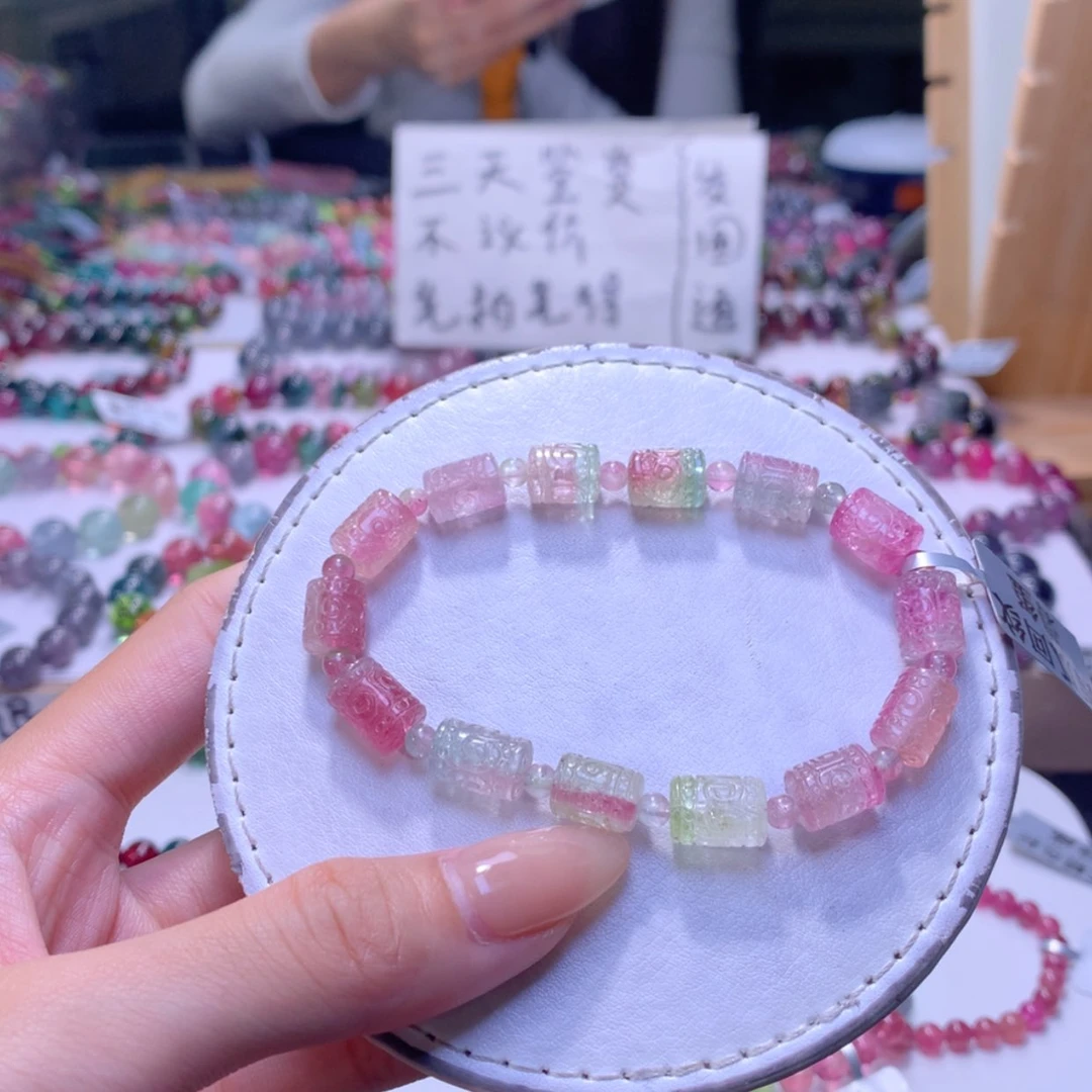 【闪购商品】未镶嵌手串碧玺