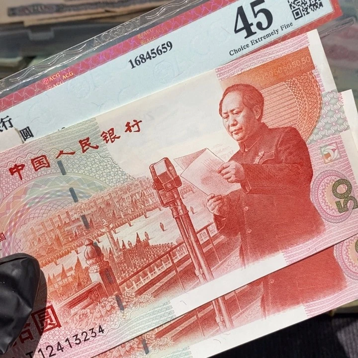 闪购链接98888888888882
