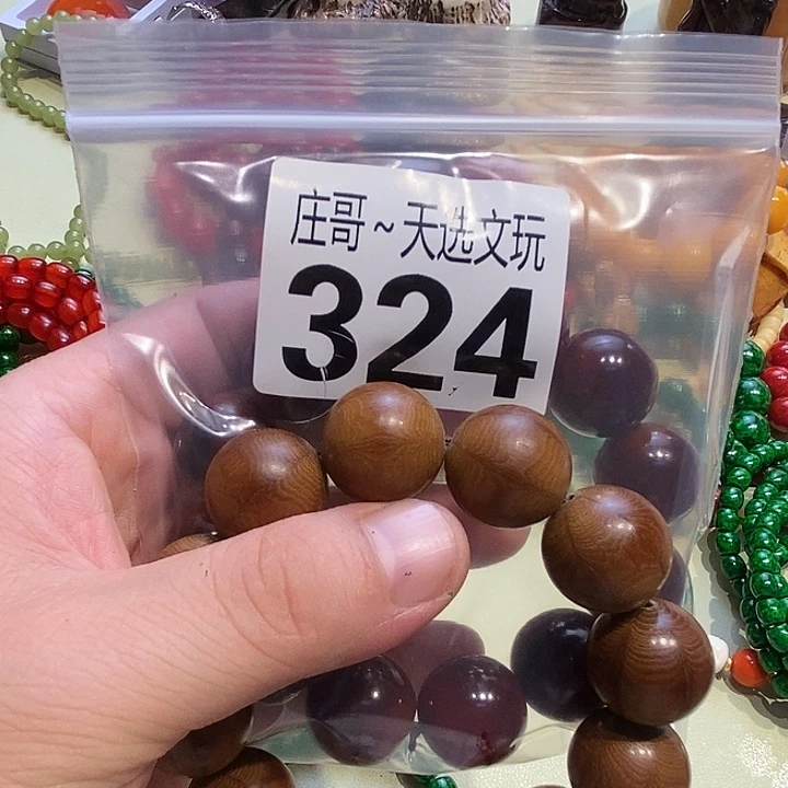 踏***花大理石磁石配饰、配饰、324