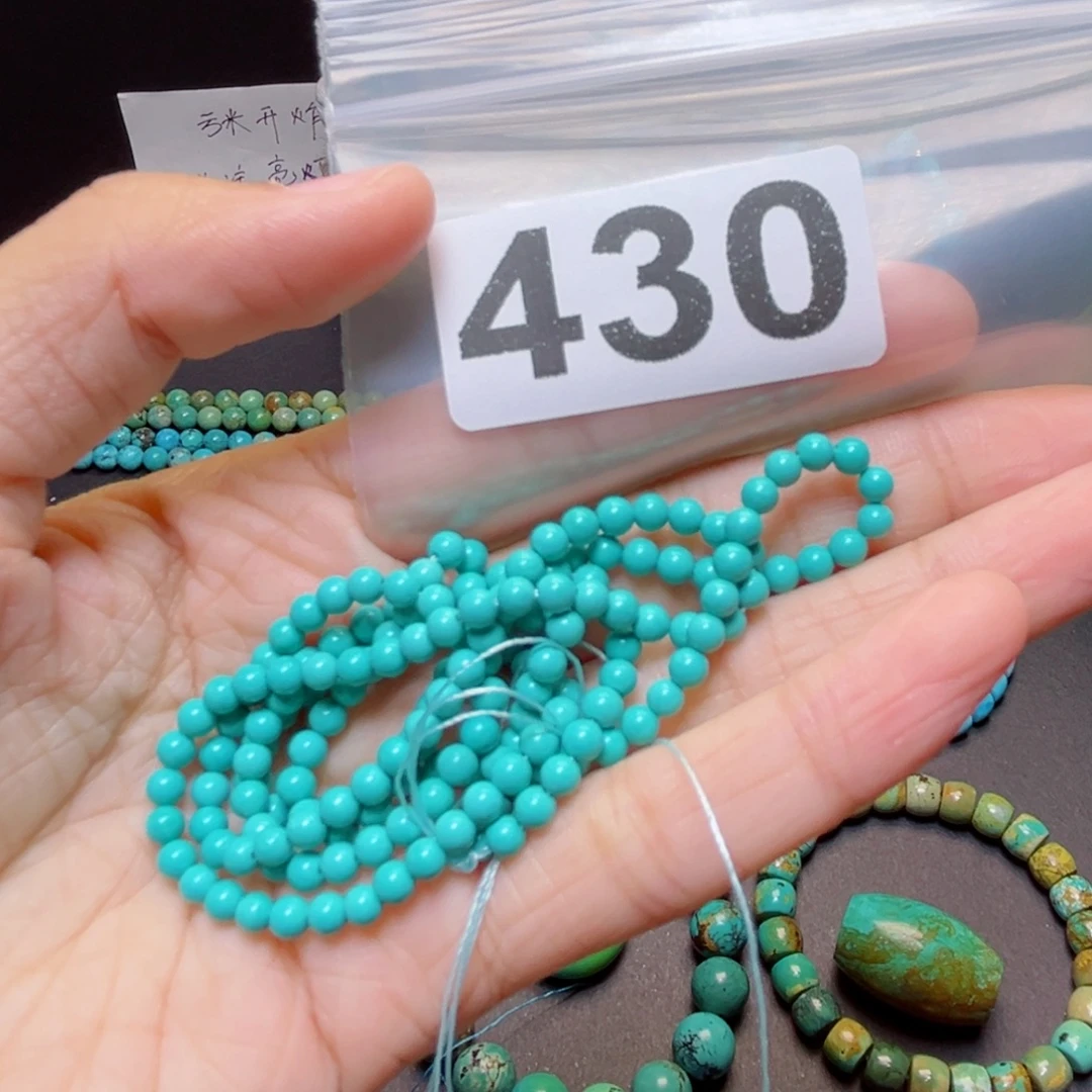 湖北原生态特色散珠配饰