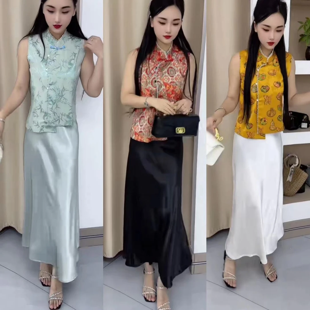 休闲风新中式中国风时尚套装背心裙子中式两件套