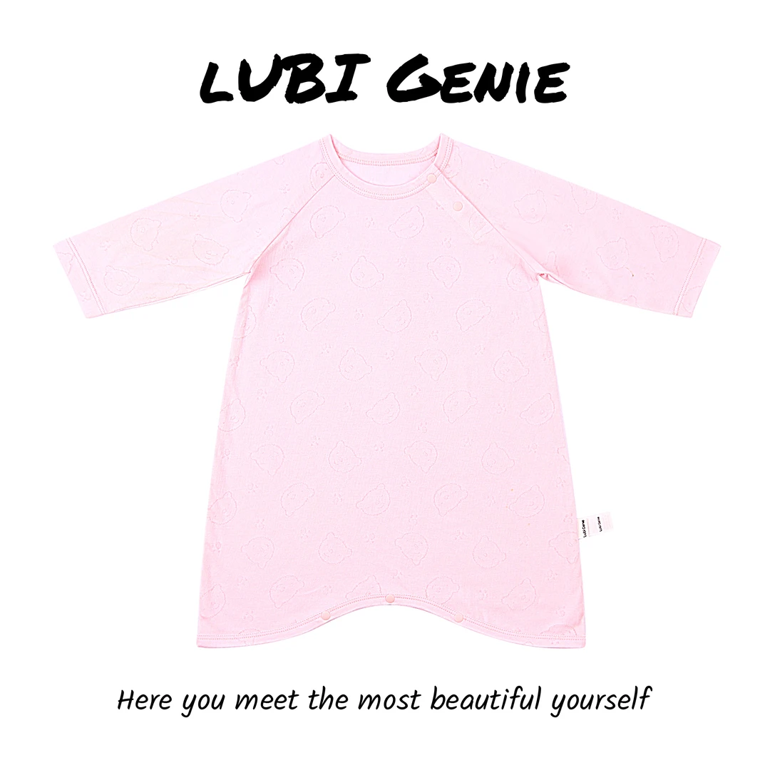 （现货）【潘先生定制】婴儿空调服长袖9分下摆儿童衣服