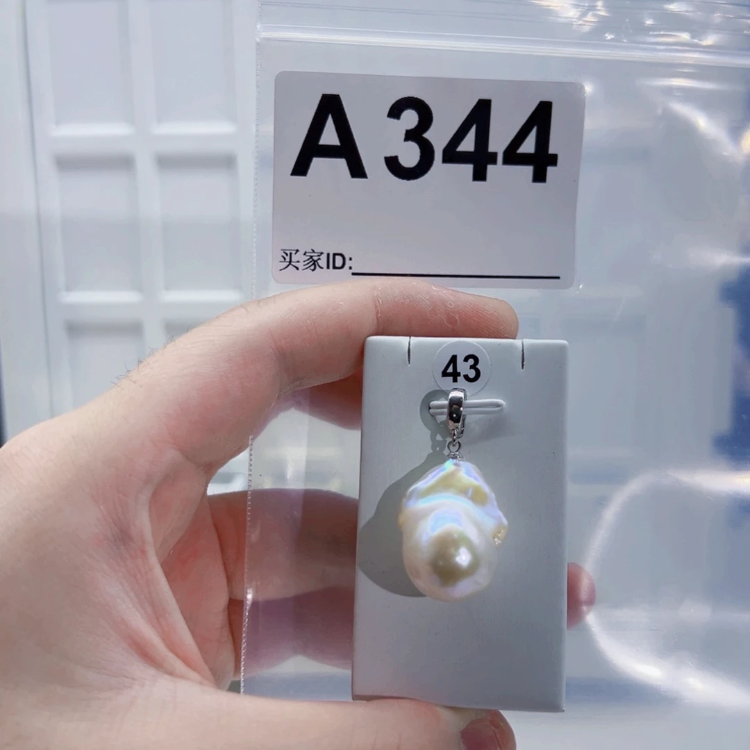 淡水珍珠合金颈饰