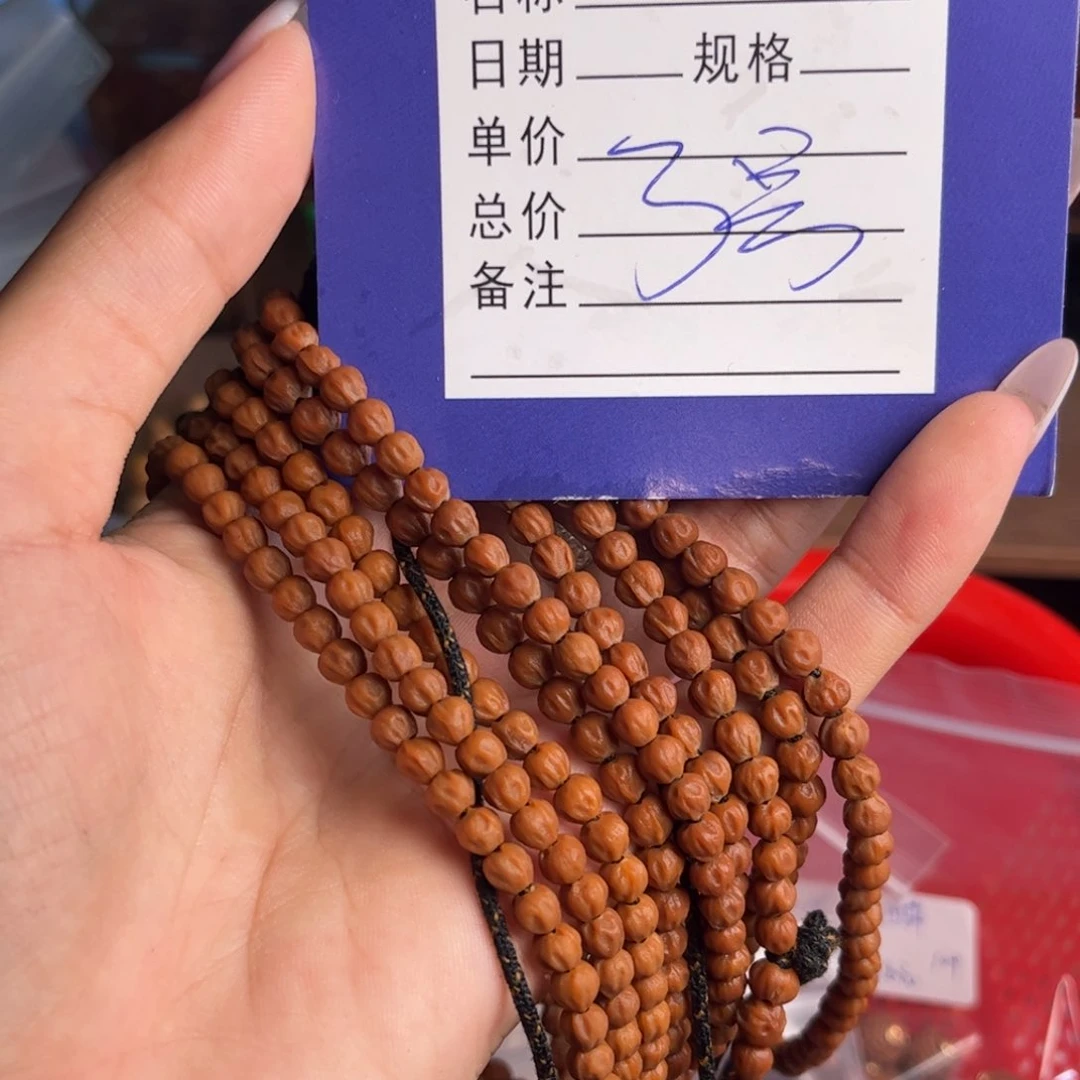 柏香籽/百香籽吊坠3