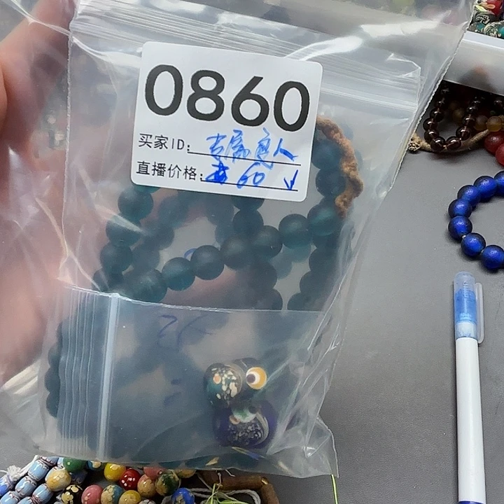琉璃颈饰琉璃琉璃0860