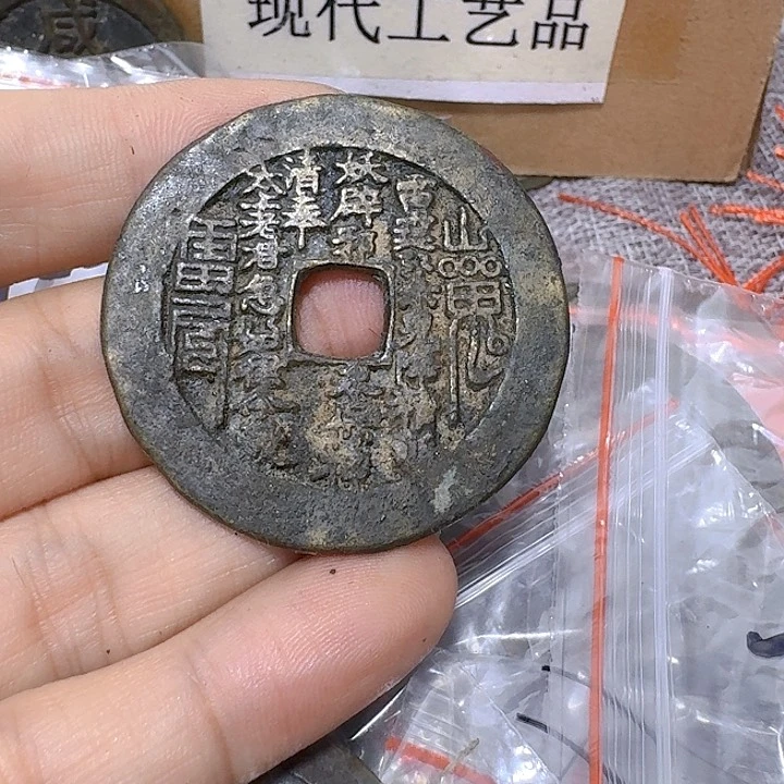 铜和*现代工艺品花钱