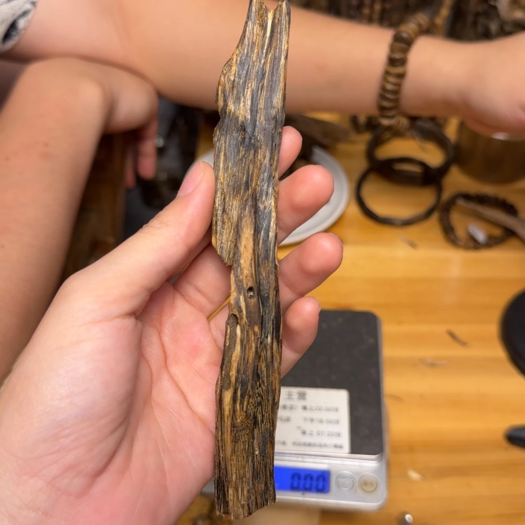 沉香碎屑沉香白棋块料17克