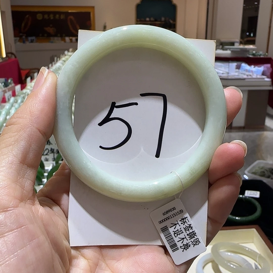 和田玉未镶嵌手镯688