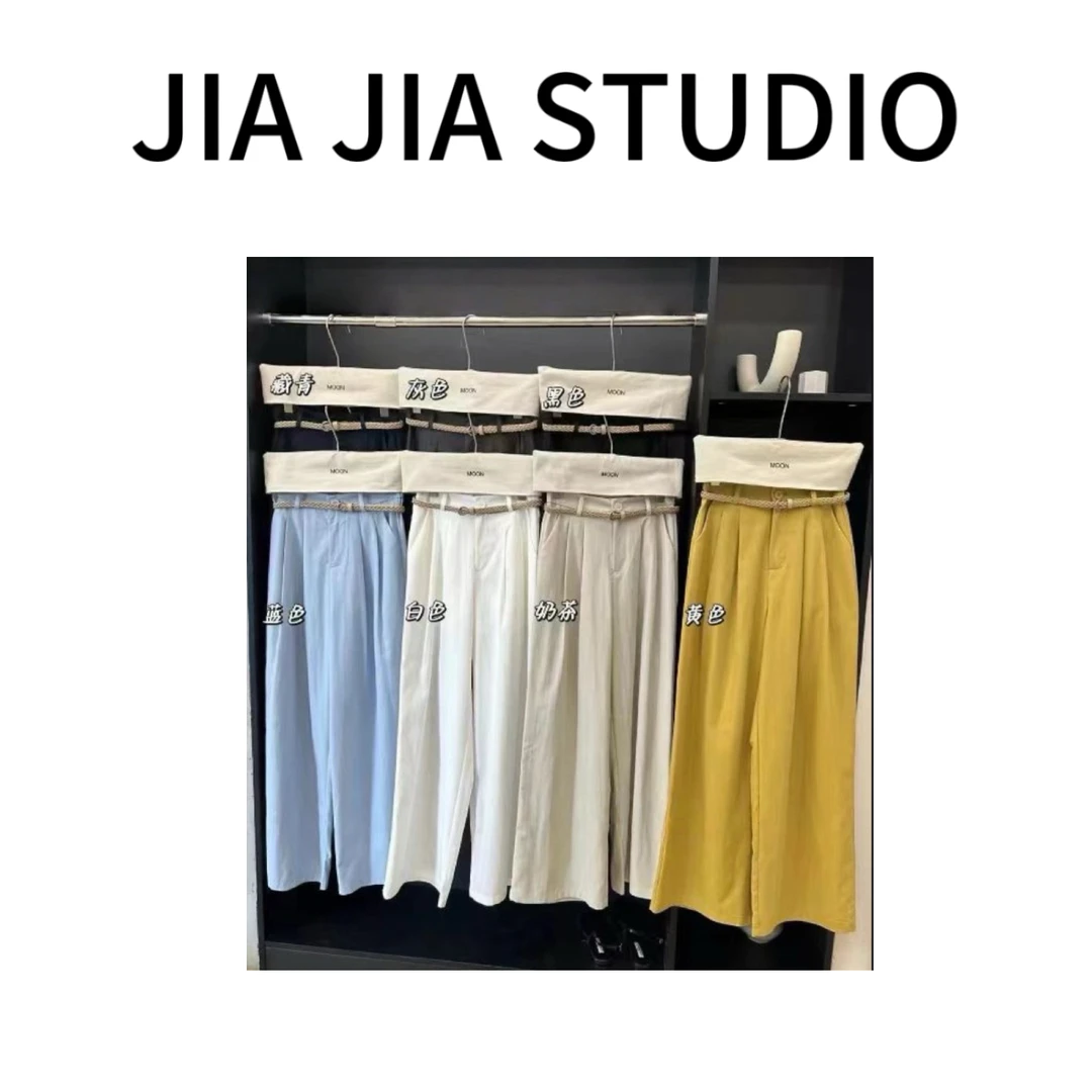 嘉嘉推荐#009【夏季-钛金棉】舒适百搭直筒裤