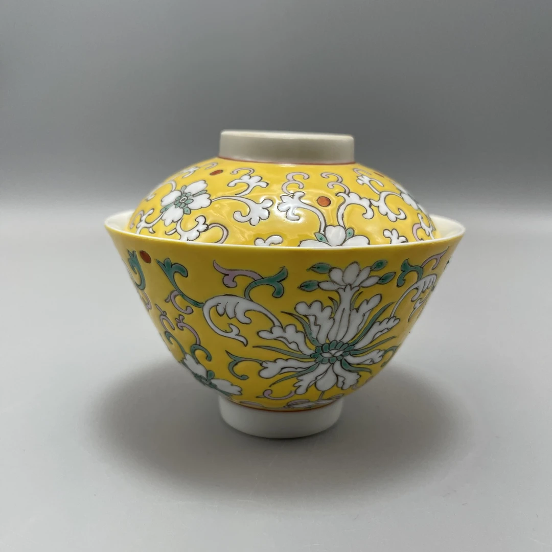 黄地粉彩缠枝花卉盖碗H8368