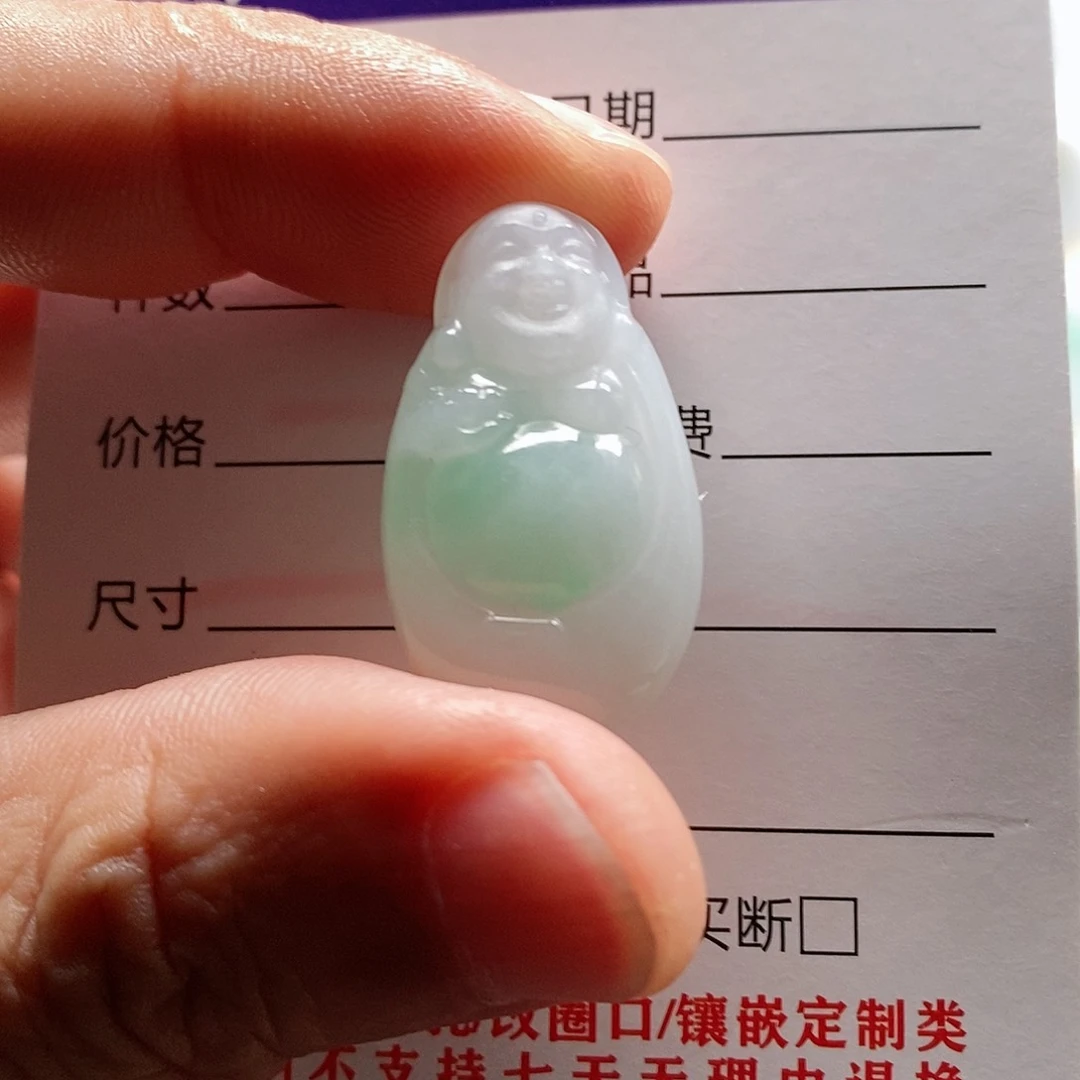 翡翠未镶嵌颈饰乐凡珠宝翡翠挂件