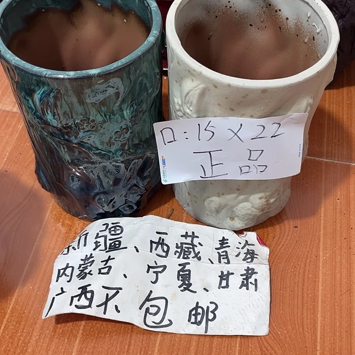 泥塑自产自销模式