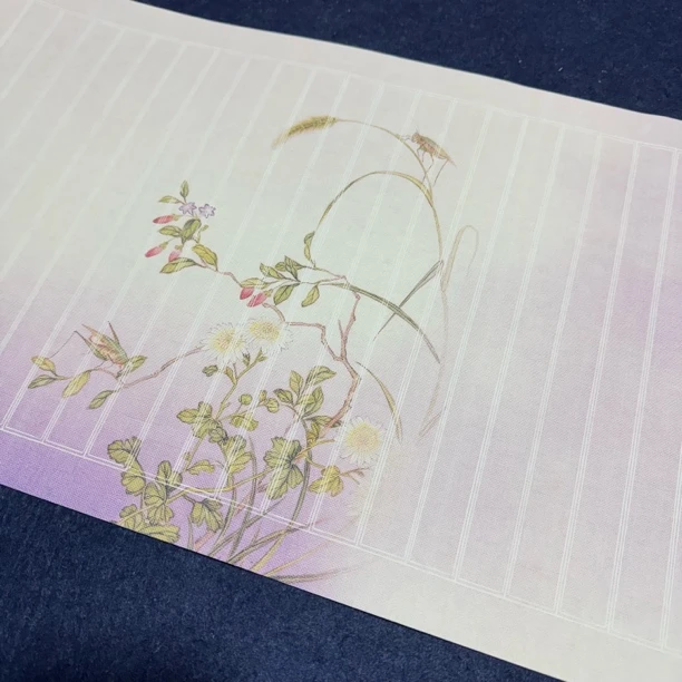 【升级纳米马荃七开册长卷】大风堂纳米半生熟毛笔书法作品纸