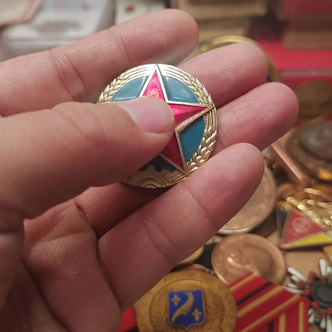中国现代的纪念章一个