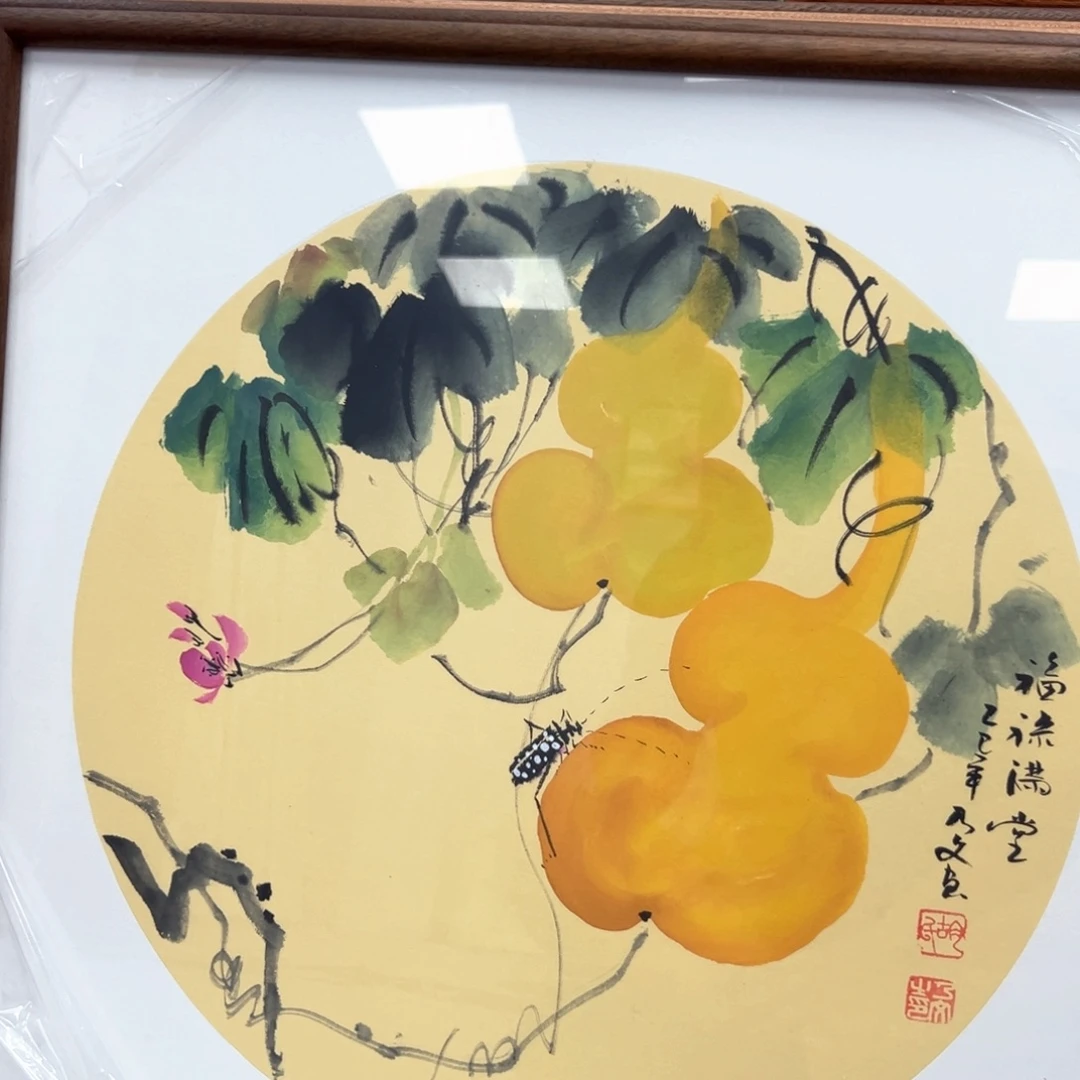 国画国画作品展览等