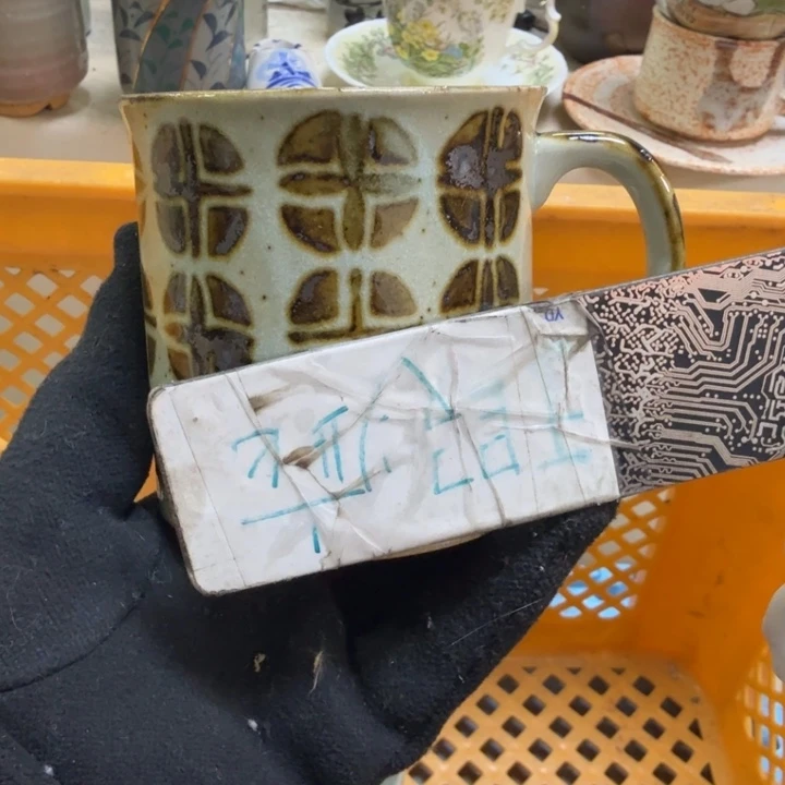 瓷片南*开播啦…开播啦！