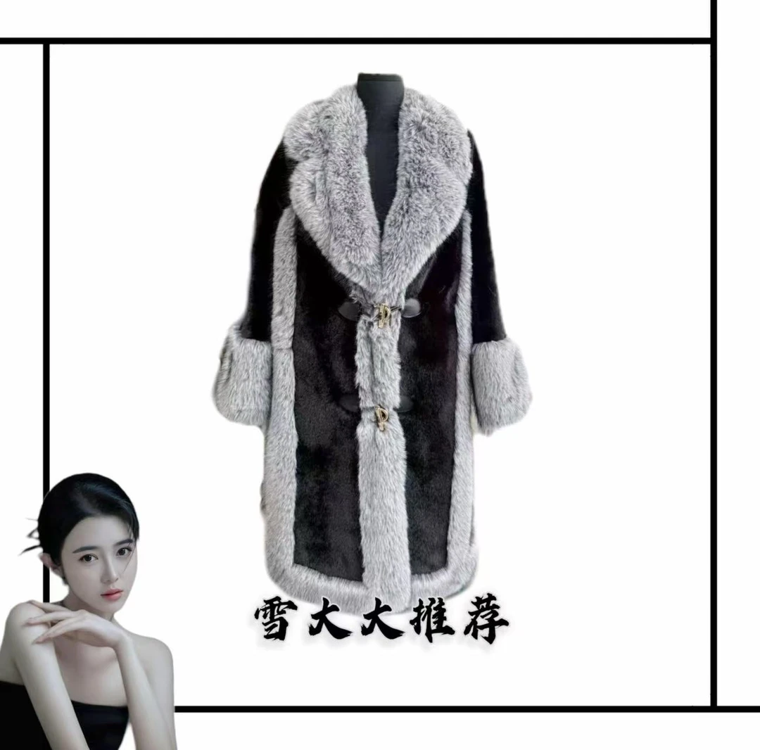 5285雪大大女装轻奢外套秋冬XDD