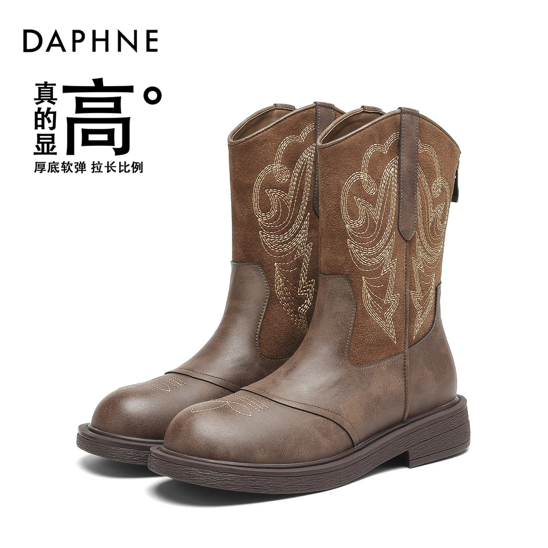 达芙妮美拉德靴中筒瘦瘦靴2025新款西部新疆草原穿搭旅游牛仔靴女