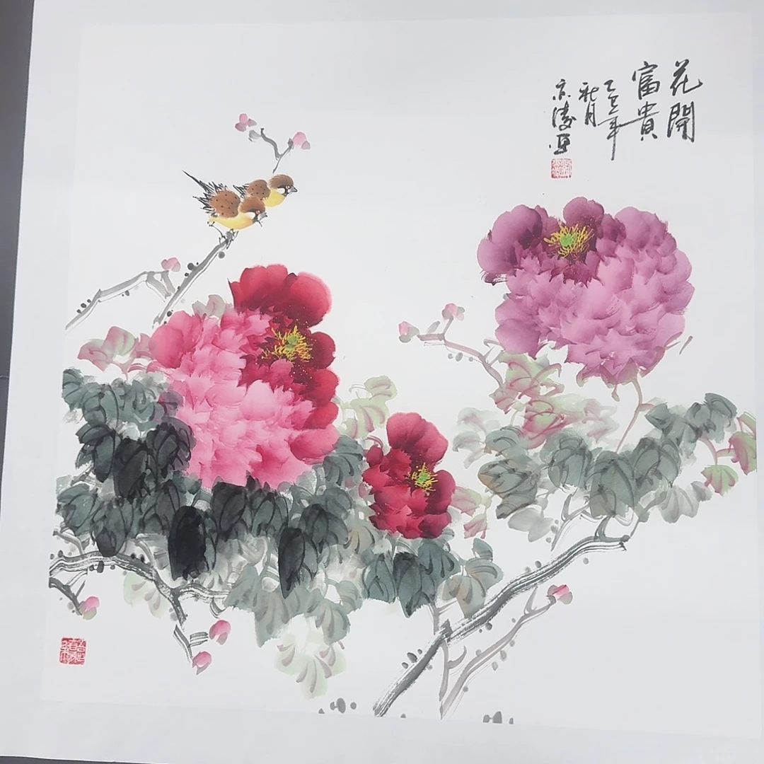 国画国画国画国画