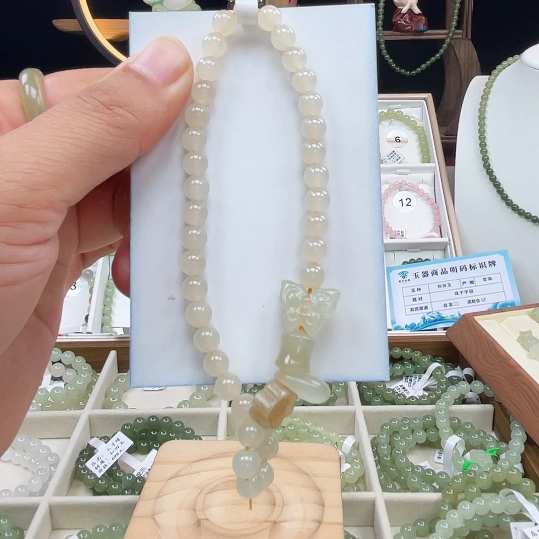 啊***、未镶嵌手串和田玉