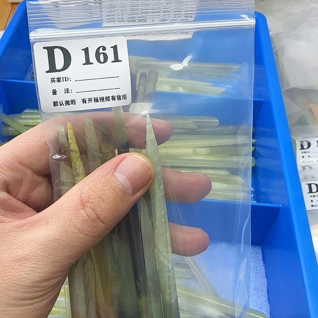 蛇纹石玉发饰合金听****?