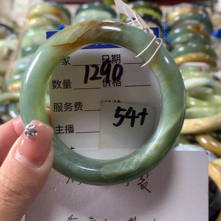 蛇纹石玉未镶嵌手镯1290