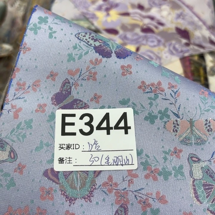 哈***哈蚕丝3444)$&&&&&&&&&’