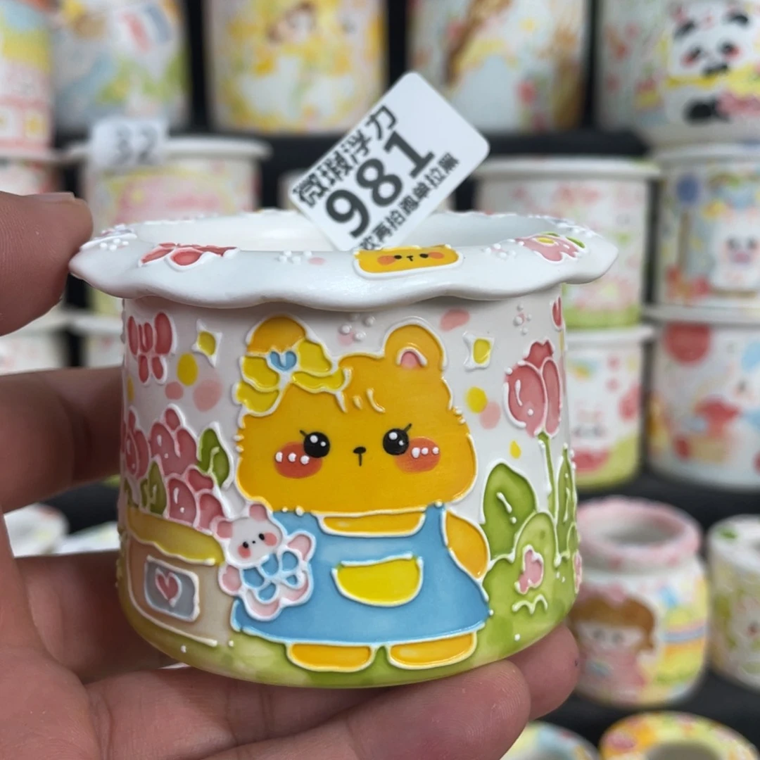 981 小嘟嘟嘟嘟嘟嘟