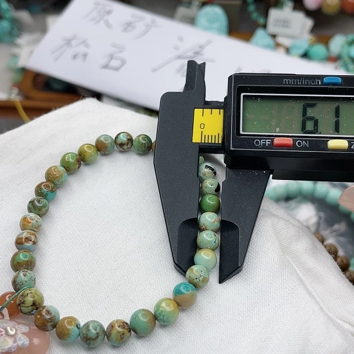 南红玛瑙珠宝奇石未镶嵌