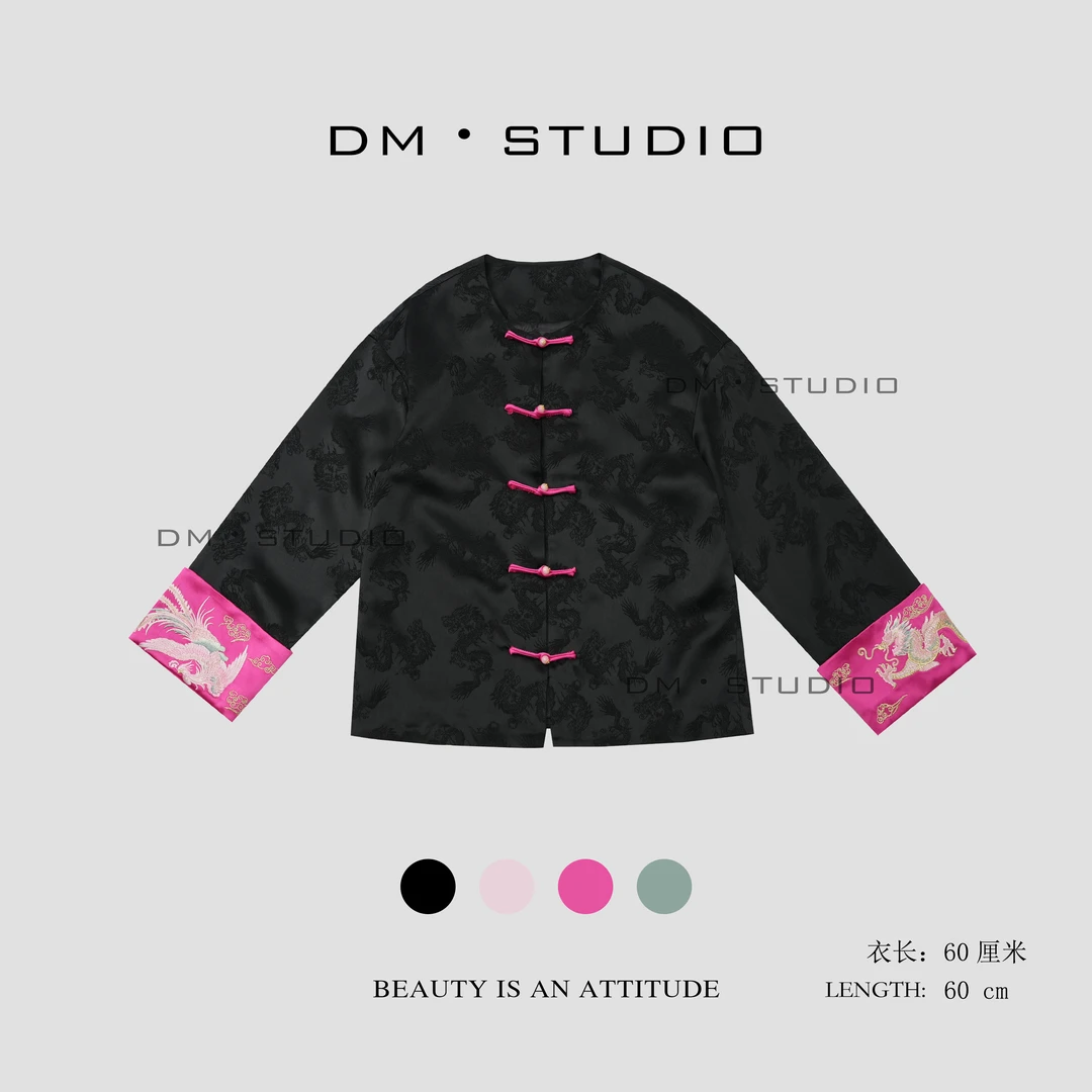 DEDM•STUDIO/新中式国风复古重工刺绣提花盘扣醋酸外套（50359）