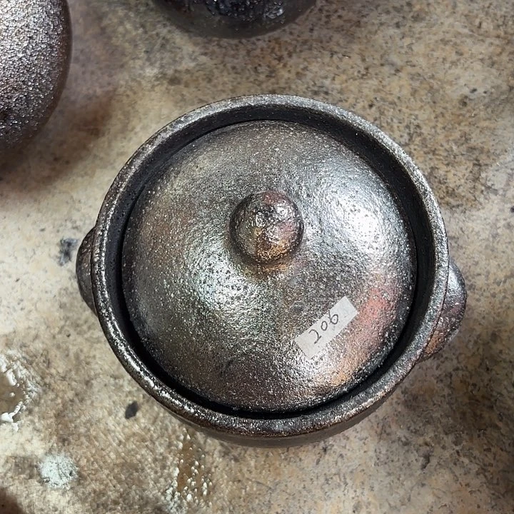 木*森206号能一个138米6月22日