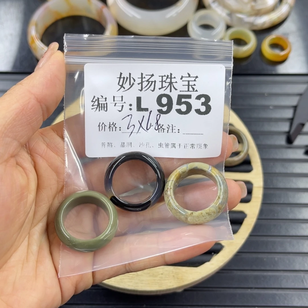 硅化珊瑚（珊瑚玉）a未镶嵌风*然