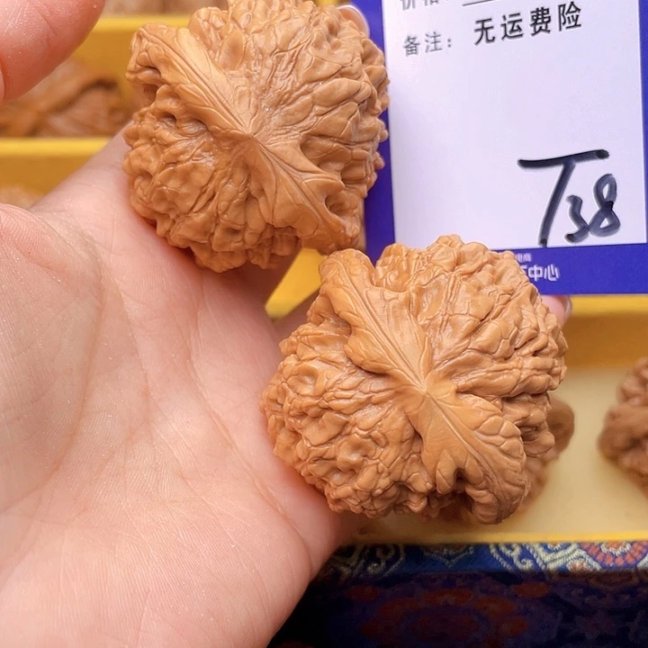 把件文玩核桃『***』文玩核桃龙鼎38
