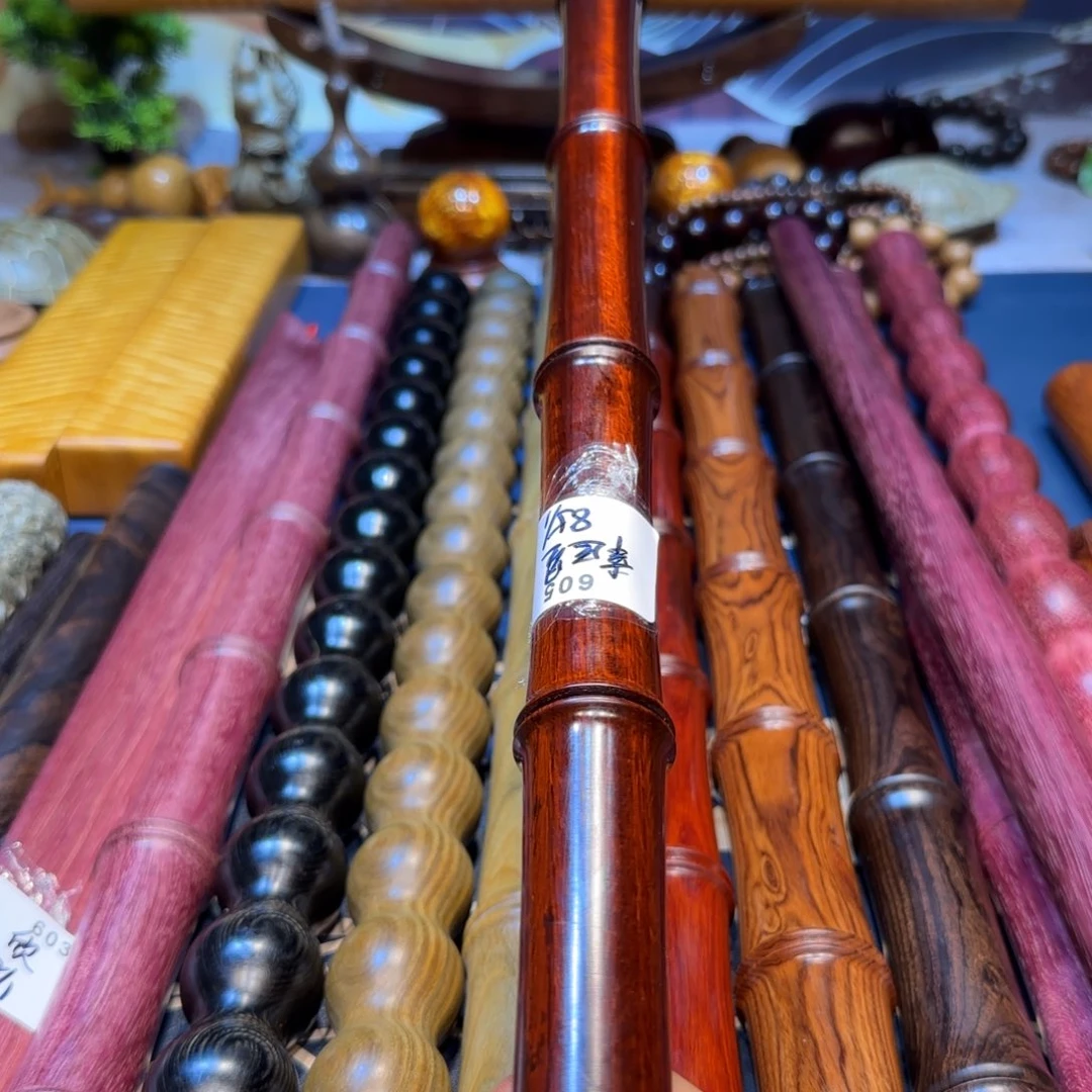 核桃木/黑胡桃（胡桃木）幸*星