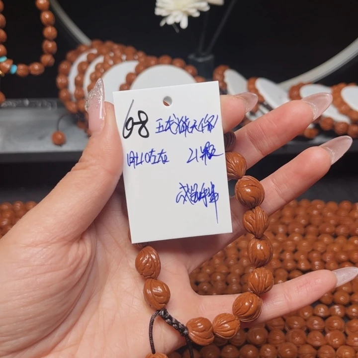 桃核吊坠玉龙脊10尺寸