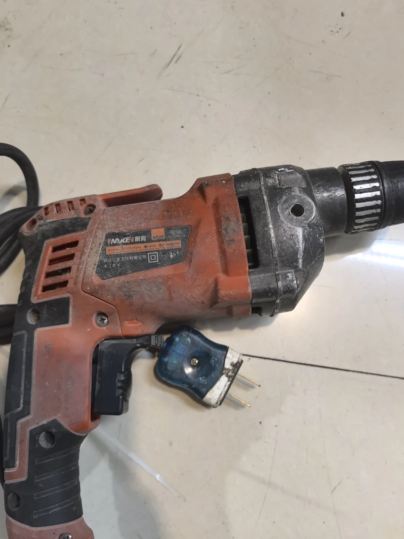 手持手电钻手电钻