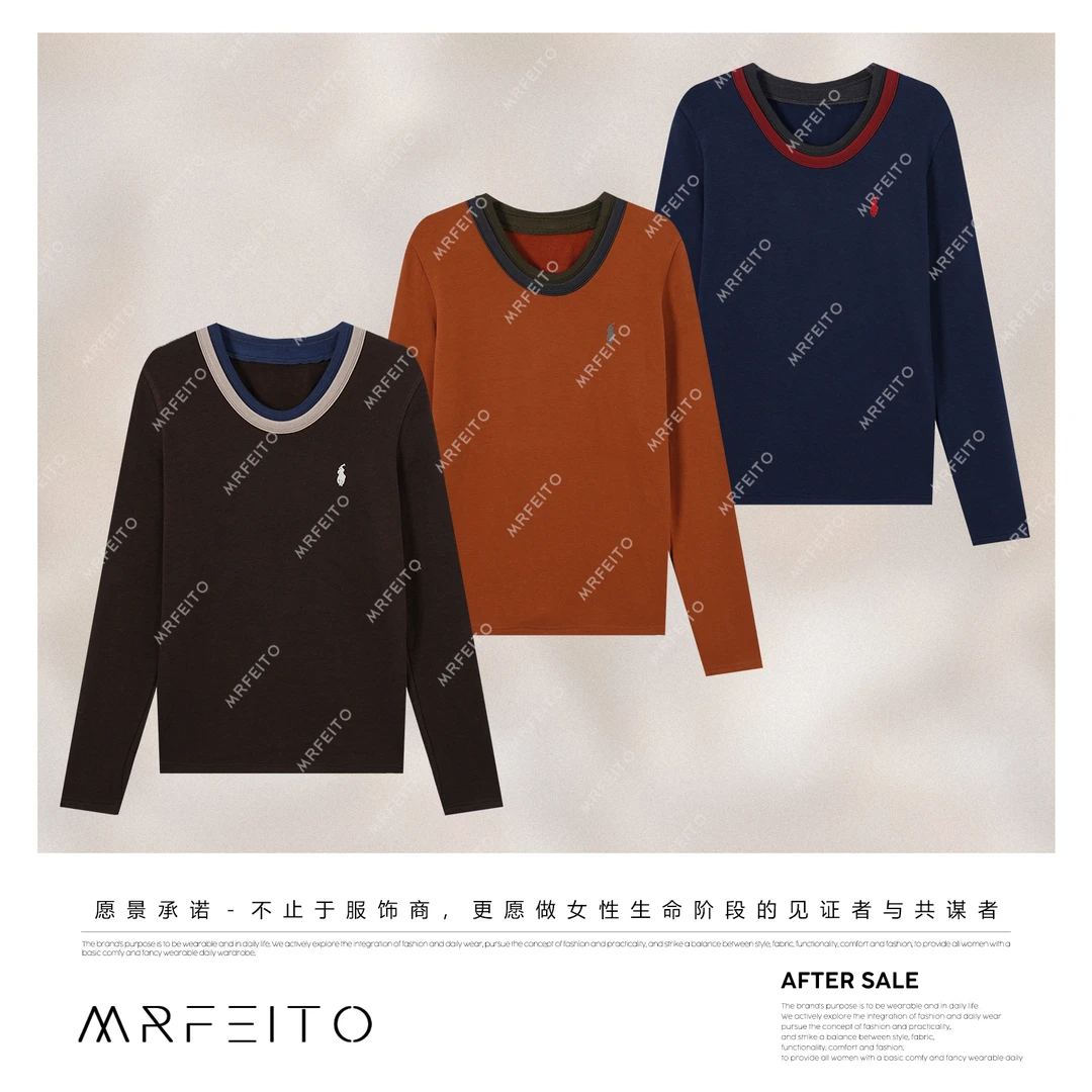 MRFEITO【叠搭时代】蛋白拉绒保暖设计感领口叠搭打底H2SY02D35429