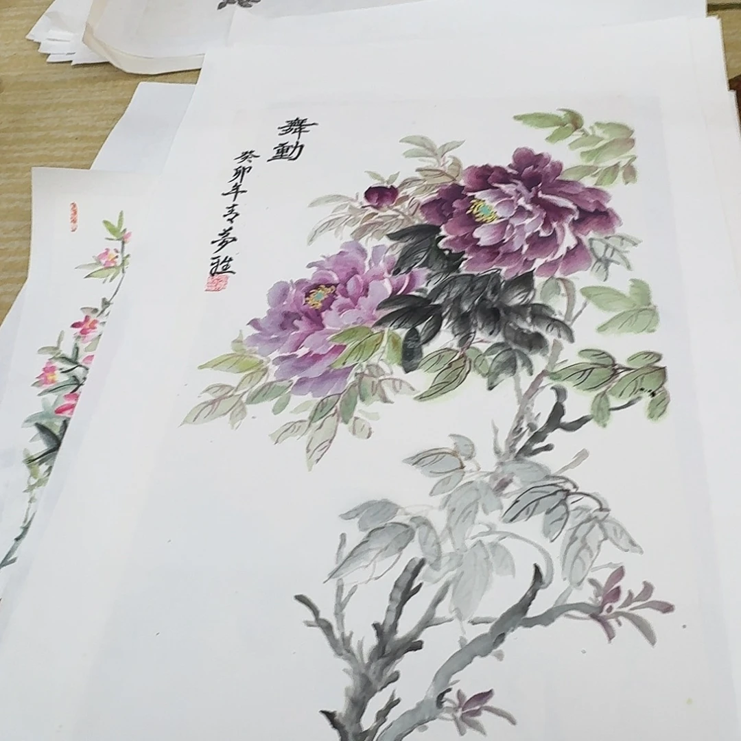 国画三尺手绘作品