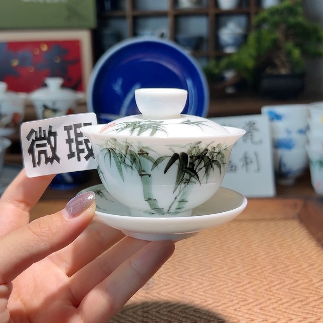 【闪购商品】微瑕 手绘 盖碗