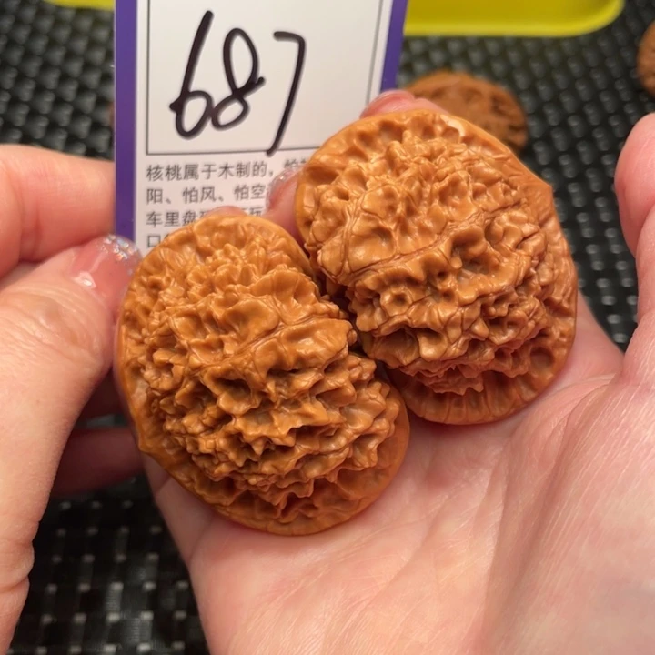 文玩核桃把件53官帽687