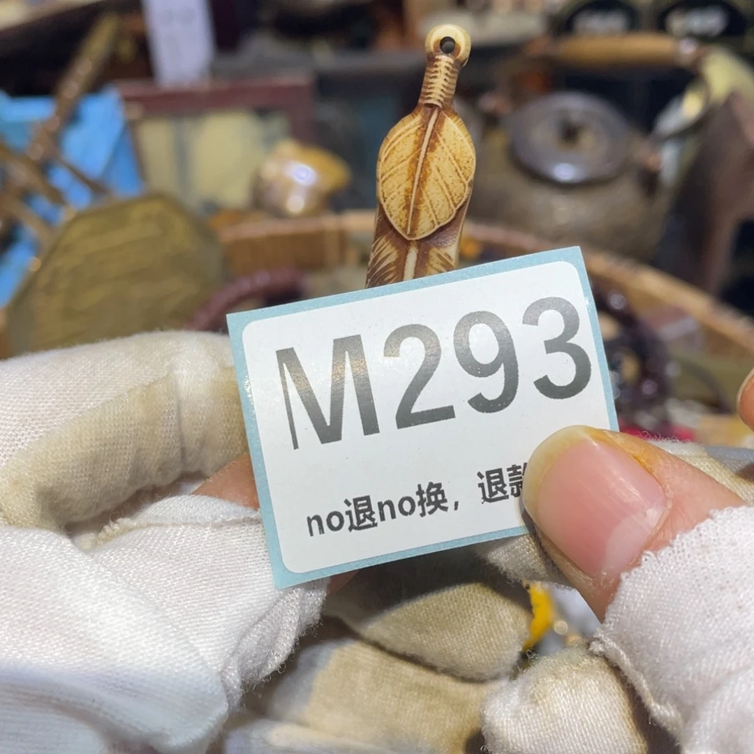 用***1陶瓷闲云直播火爆热卖