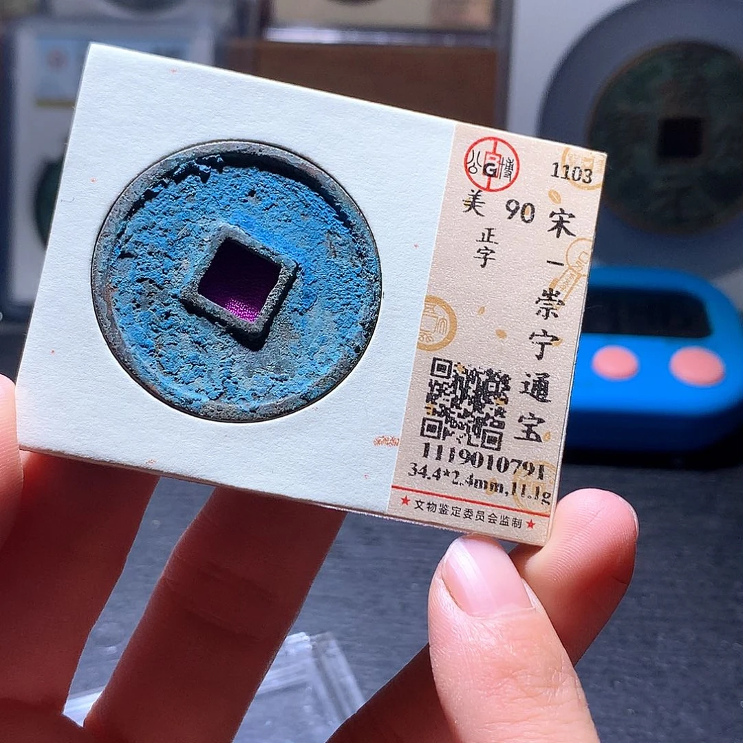 铜22 发财发财发财发财
