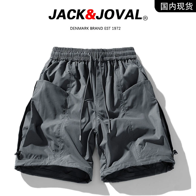 【品牌现货撤柜】JACK JOVAL夏季男士新款时尚百搭大码工装抽绳短裤
